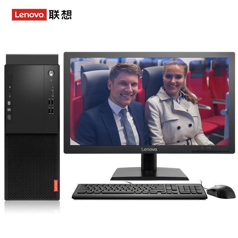骚逼女人大胸视频啊啊啊联想（Lenovo）启天M415 台式电脑 I5-7500 8G 1T 21.5寸显示器 DVD刻录 WIN7 硬盘隔离...